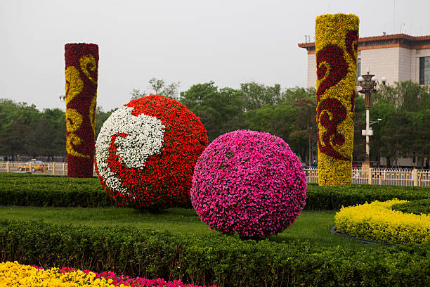 Beijing