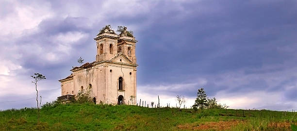istock Churches in Latin america Brazil 494955975