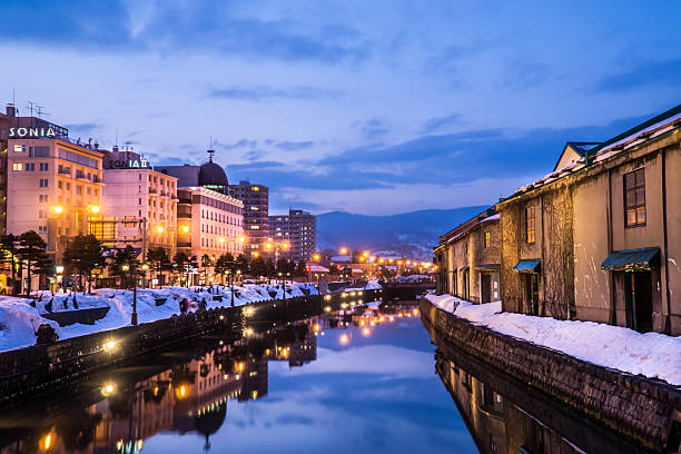 otaru canal, sur l'île d'hokkaido en hiver - hokkaido photos et images de collection