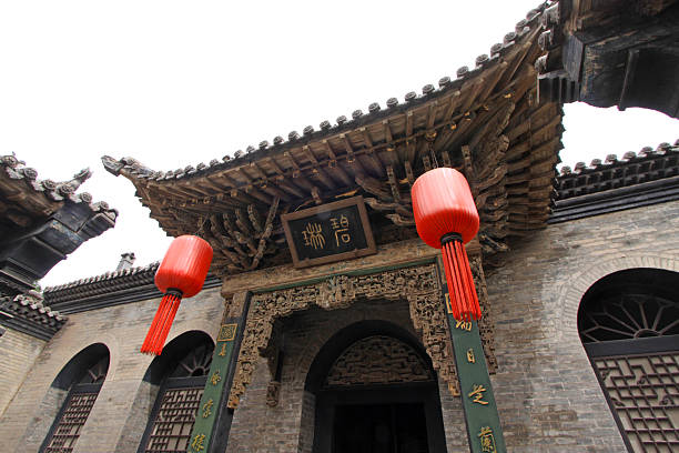 istock Chinese traditional architectural style courtyard, with the prot 494978855
