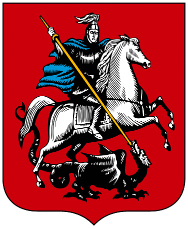 Coat of arms of the Russian capital city Moscow. .