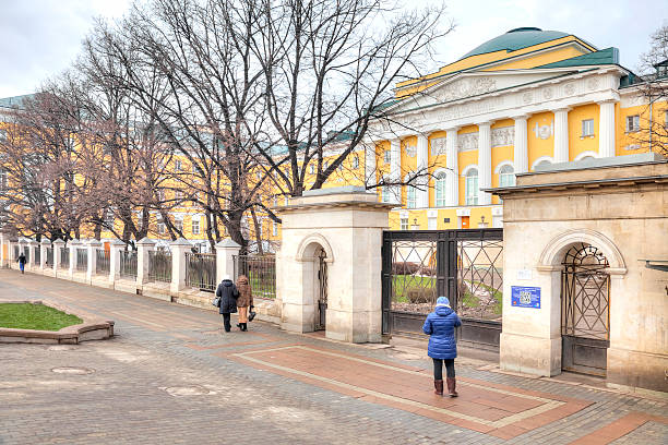 Moscow State university of the name Lomonosov Moscow, Russia - January 1, 2014: Ancient building of state university of the name of Lomonosov in the historical center of city on the Mokhovaya Street mikhail lomonosov stock pictures, royalty-free photos & images