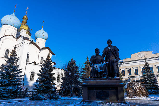 istock The monument to architects of Kazan 495052160
