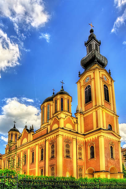 сербский православный собор в сараево-боснии и герцеговины - serbian culture стоковые фото и изображения