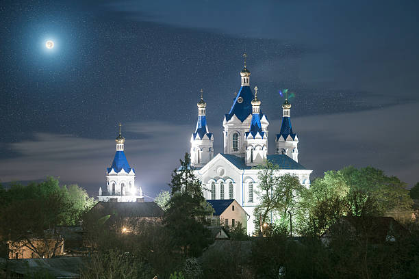 istock old Cathedral in Kamyanets Podilsky 495238394