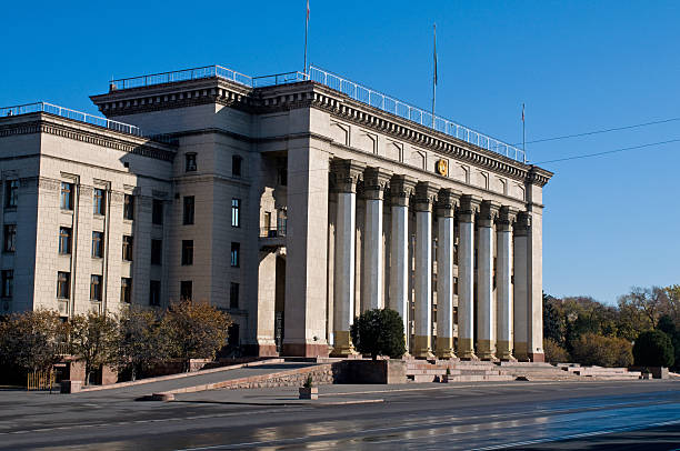 istock Old Government House 495385917