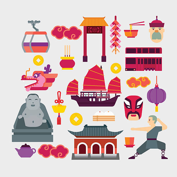 Hong Kong vector art illustration