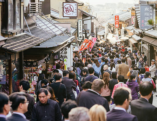 A crowded street in Kyoto, Japan.