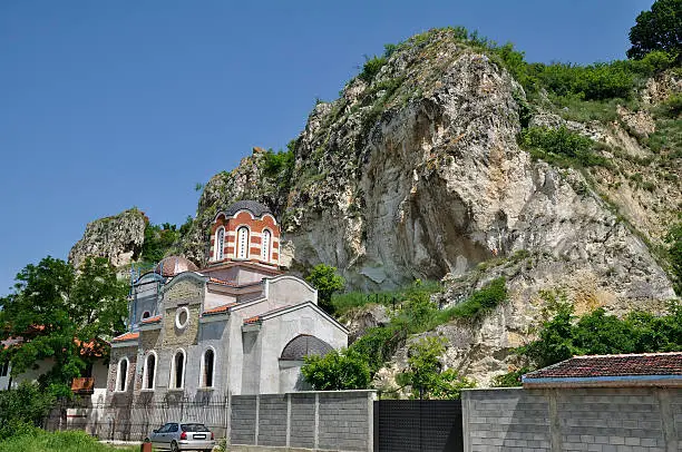 Photo of Basarbovski rock monastery
