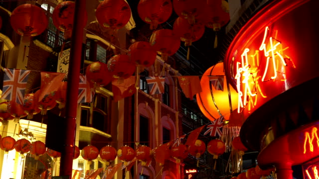 London Chinatown Lanterns