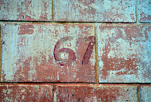 istock street number 67 495601144