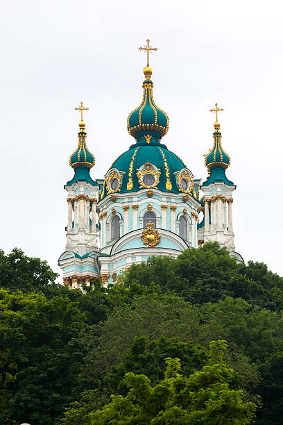 istock St. Andrew's Church, Kyiv, Ukraine 495602867