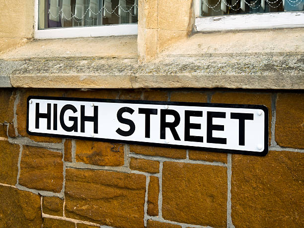 istock High Street - sign 495612096