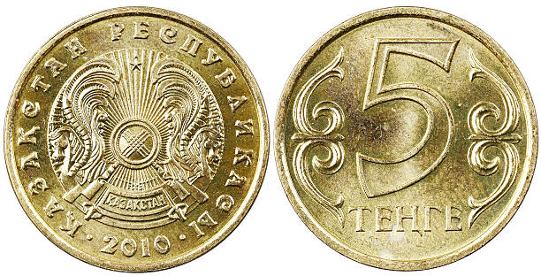 istock Kazakh coin five tenge 495633648