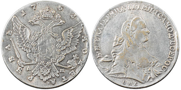 istock Fake ancient Russian silver coin 1 ruble 495633700