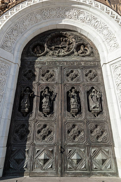 istock Christ the Savior Church gates in Moscow 495651014