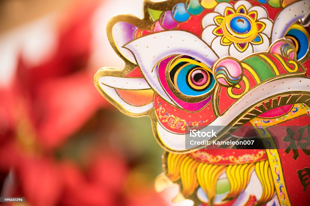 Happy Chinese New Year close up shot of chinese new year theme Chinese New Year Stock Photo