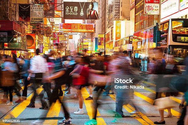 People Rushing Through Hongkong Stock Photo - Download Image Now - China - East Asia, Hong Kong, Street