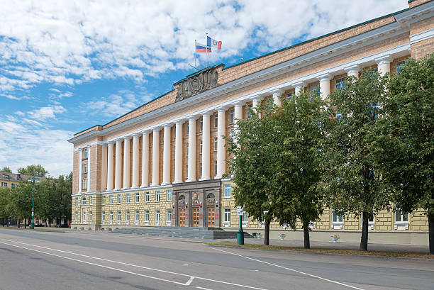 istock Administration Building of Veliky Novgorod 495664646