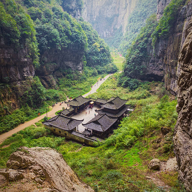 istock Wulong National Park, Chongqing, China 495691991