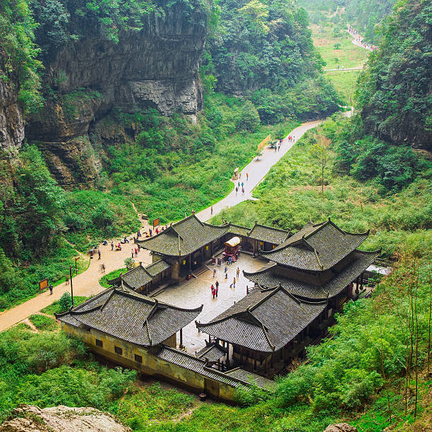 istock Wulong National Park, Chongqing, China 495692075