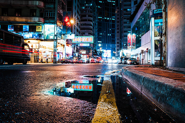 istock Hong Kong streets by Night 495697901