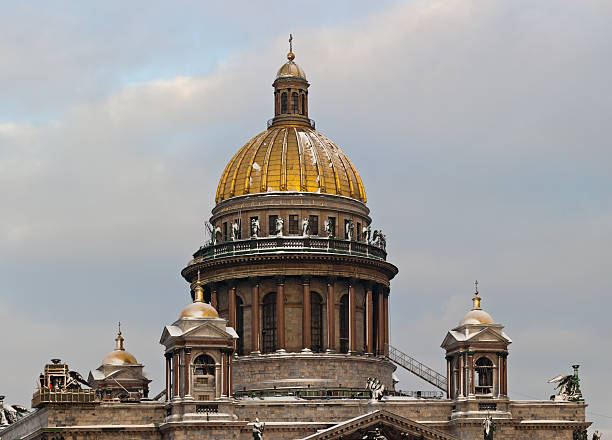 istock Dome of the Isakievsky cathedral 495717051
