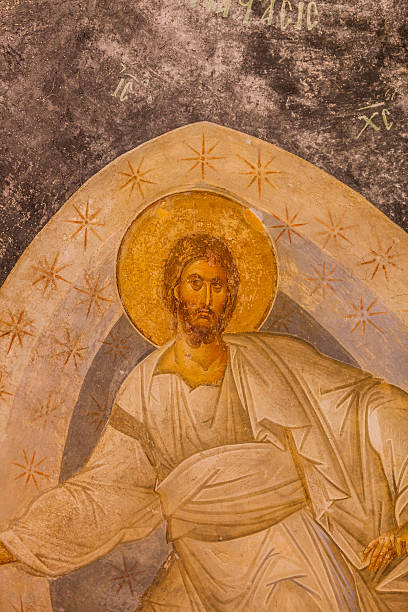 istock Jesus Mural in Chora Church 495733311