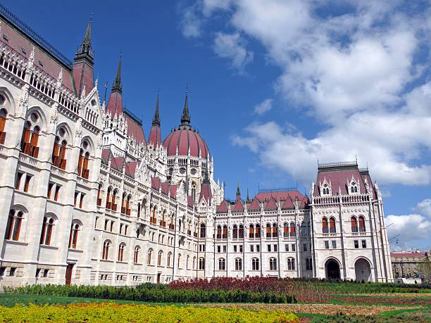 Hungarian Parliament stock photo