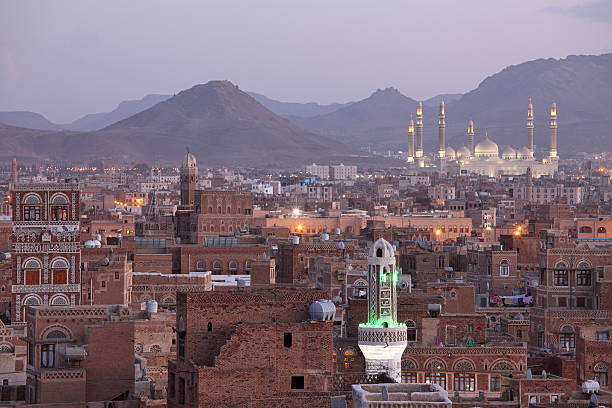 istock Old Sanaa view and Al Saleh Mosque 495744905