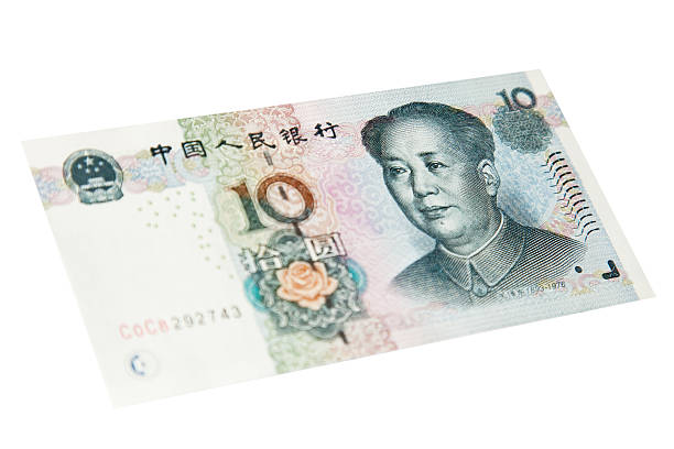 chinesisches zehn-yuan-schein-vorderseite - 10 yuan note stock-fotos und bilder