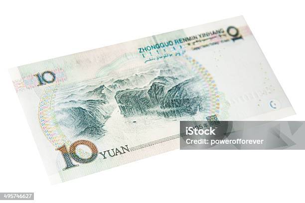 Китайский Юань Спине 10 — стоковые фотографии и другие картинки Банкнота 10 юаней - Банкнота 10 юаней, Без людей, Белый