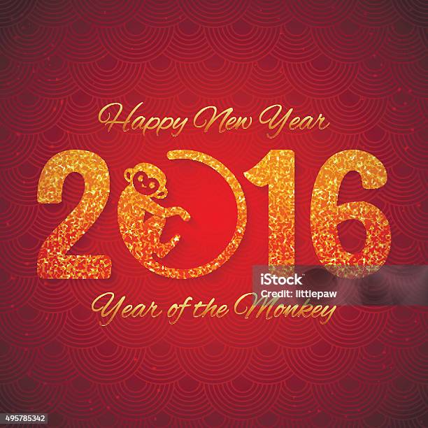 New Year Postcard With Golden Text Monkey 2016 Stock Illustration - Download Image Now - 2015, 2016, Abstract