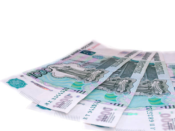 istock Russian one thousand roubles banknotes isolated on white 495808082