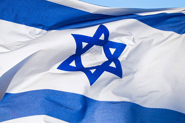 istock Flag of Israel 495855971