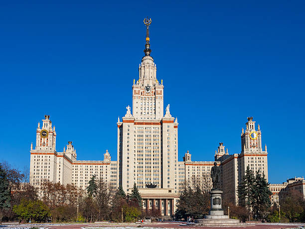 istock Moscow State University. Russia 495874292