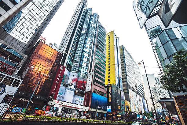 istock Hong Kong streets. 495896950