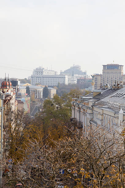 istock Panorama of Kiev 495897900