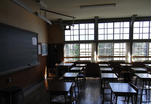 An old class room in Japan.