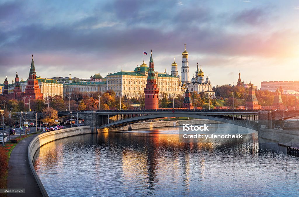 Guten Morgen Moskau - Lizenzfrei Moskau Stock-Foto