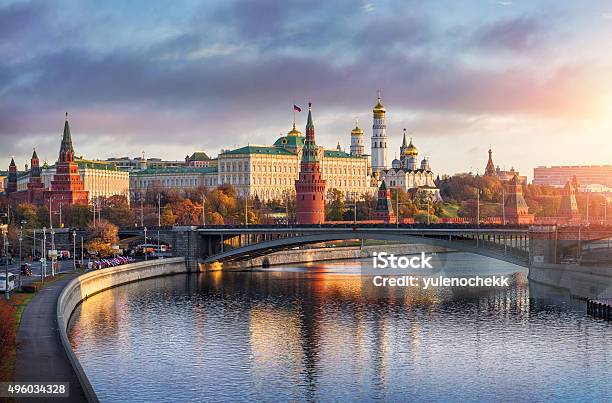 Buongiorno Mosca - Fotografie stock e altre immagini di Mosca - Russia - Mosca - Russia, Russia, Cremlino