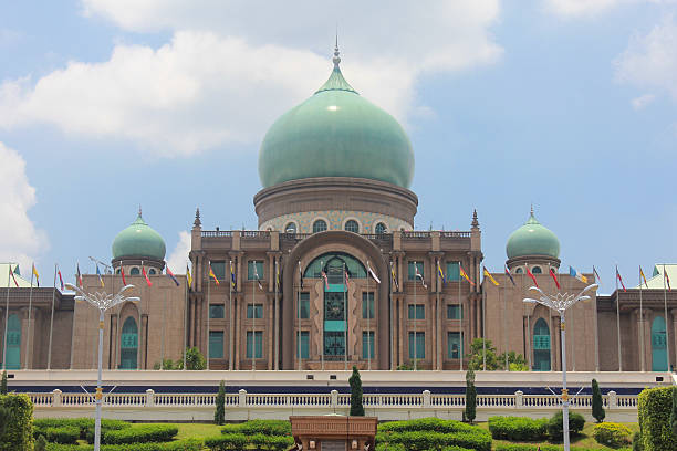 istock Islamic architecture ,Putrajaya, Malaysia 496034975