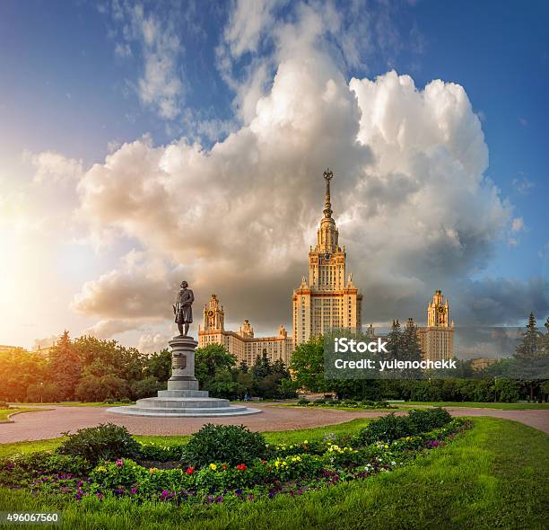 Moscow University Stock Photo - Download Image Now - Moscow - Russia, Moscow University, Skyscraper