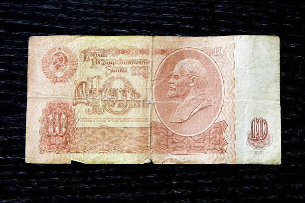 istock money soviet ten rubles lenin banknote vintage 496073484