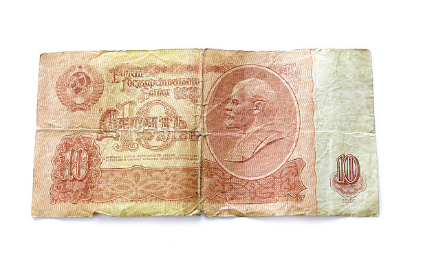 istock money soviet ten rubles lenin banknote vintage 496073560