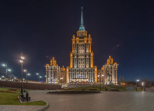 Moscow, Russia - November 7, 2014: Hotel Radisson Royal Moscow at night.