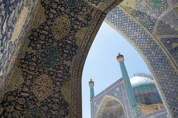 istock Mosque in Isfahan, Iran. 496165058