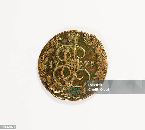 Old Coins Stock Photo - Download Image Now - 2015, Coin, Copper