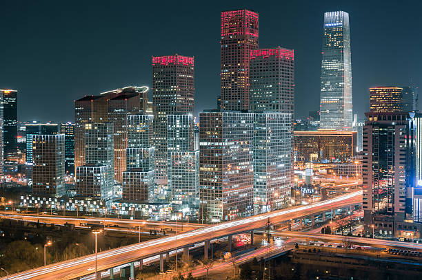 istock Beijing GuoMao CBD skyline at night 496212738