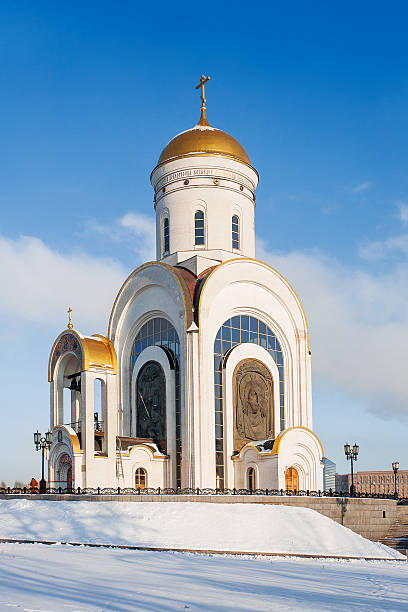 istock Great Martyr Genus Temple (church of Saint George). Moscow, Russia. 496253862